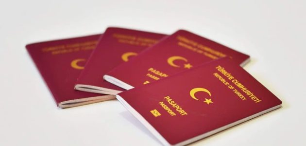 الأوراق المطلوبة للتجنيس في تركيا