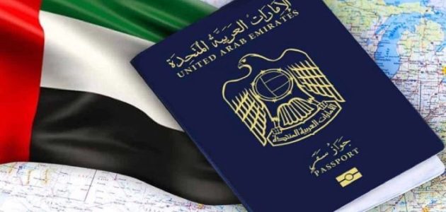 الإقامة في دبي