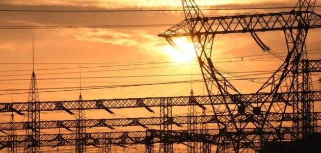 الاستعلام عن فاتورة الكهرباء