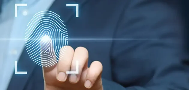 البصمة في جهاز الخدمة الذاتية