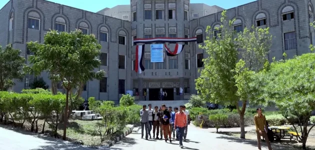 التخصصات الجامعية في اليمن