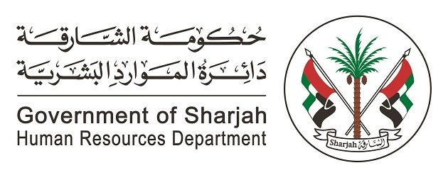 التسجيل في الموارد البشرية الشارقة