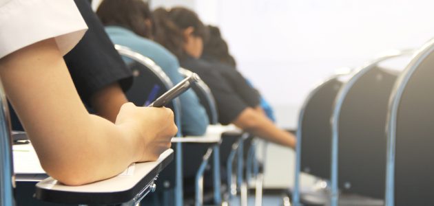 التسجيل في مبادرة علم لأجل الإمارات