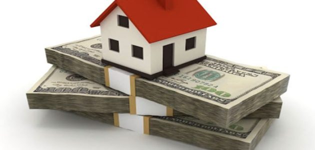 الحصول على قرض منزل في موريتانيا