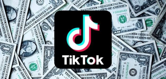 الربح من التيك توك في السعودية