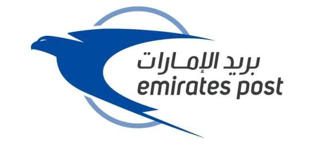 الرمز البريدي الفجيرة