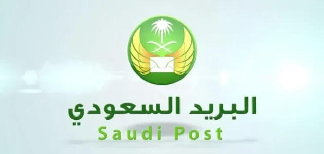 الرمز البريدي بريدة جميع الأحياء