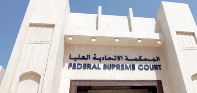 القضية في محكمة الاستئناف بالإمارات