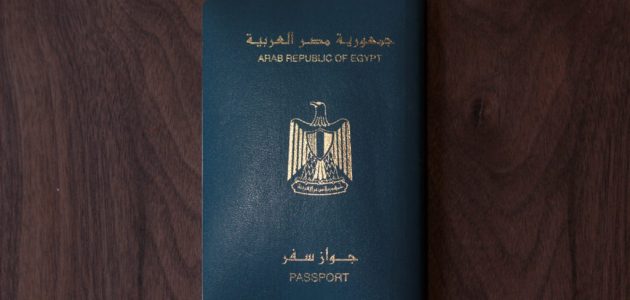 القنصلية المصرية في دبي