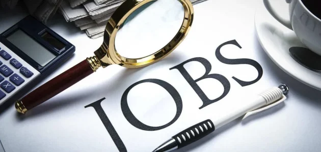 المهن المطلوبة في ليبيا