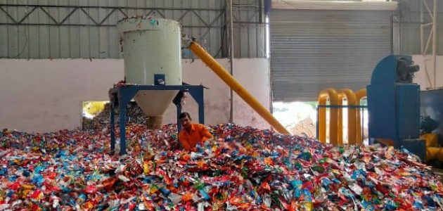 اماكن بيع البلاستيك المستعمل