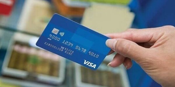 انتهاء صلاحية الفيزا كارد