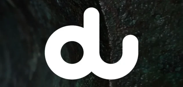 باقات دو الشهرية 100 درهم