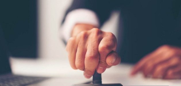 بحث عن اسم تجاري في أبوظبي