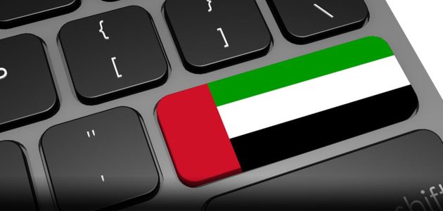 بوابة التعلم الذكي