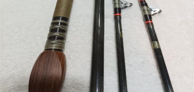 بيع وشراء أدوات الصيد في قطر