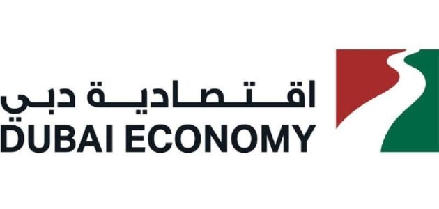 تجديد الرخصة التجارية دبي