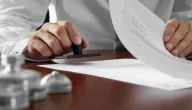 خطوات تجديد الرخصة التجارية في دبي وخطوات دفع الرسوم