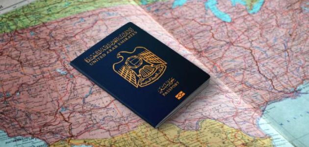 تجديد الهوية الإماراتية أون لاين