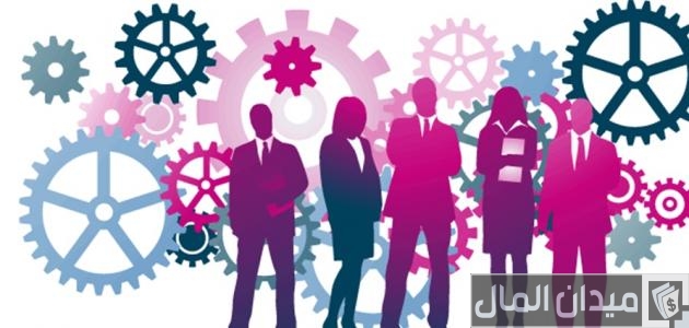 تخصص موارد بشرية دبلوم