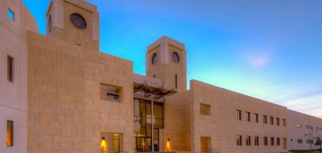 تخصصات كلية ينبع الجامعية