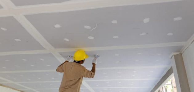 تركيب السقف المعلق الجبس