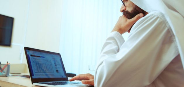 تصريح العمل أون لاين في الإمارات