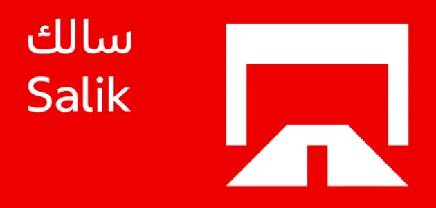 تعبئة رصيد سالك عن طريق الهاتف