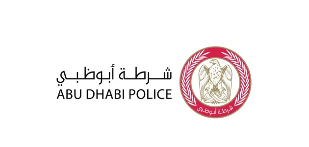 تغيير رقم الهاتف في الملف المروري أبوظبي