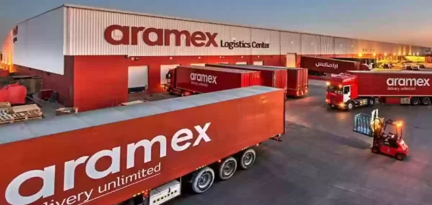 تغيير مكان استلام شحنة ارامكس