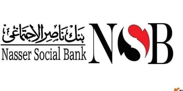 تفاصيل شهادة رد الجميل