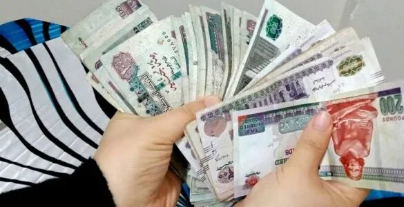 تقديم على قرض شخصي أون لاين