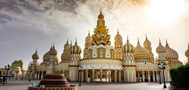 حجز تذاكر القرية العالمية دبي