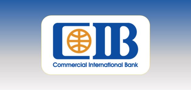 خدمة الإنترنت البنكية cib online banking