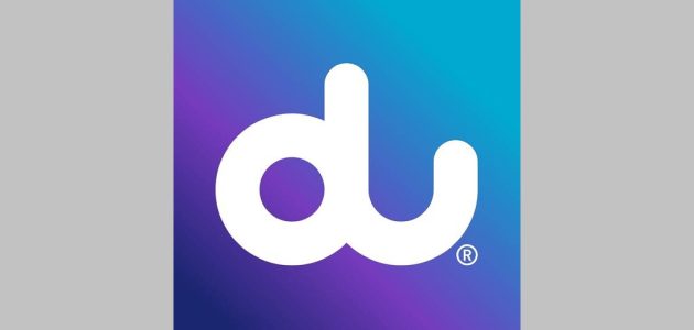 خدمة وصول مسج عندما يكون الهاتف مغلق