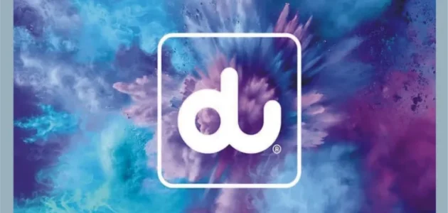 خط دو أون لاين الإمارات