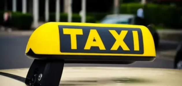 دراسة جدوى مشروع سيارات الأجرة