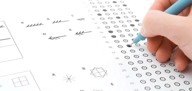 درجة النجاح في اختبار القدرة المعرفية