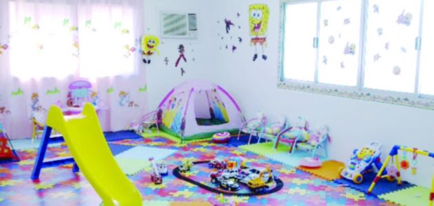 دليل الروضات الحكومية بالمدينة المنورة