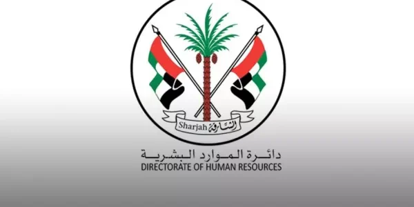 رابط الموارد البشرية الشارقة