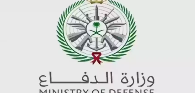 راتب النقيب في السعودية