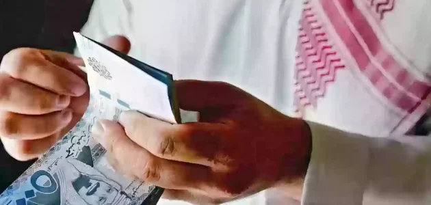 راتب الوزير السعودي مع البدلات