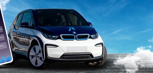 رافد الشارقة تسديد المخالفات