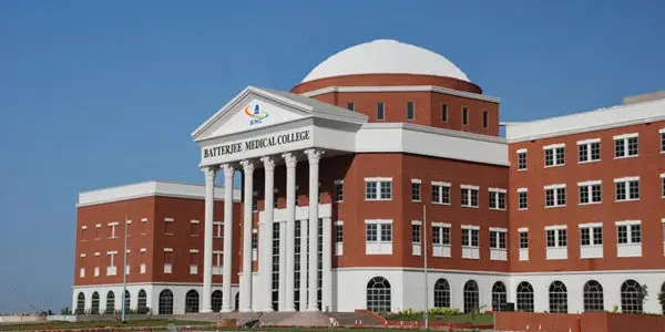 رسوم الدراسة في كلية البترجي