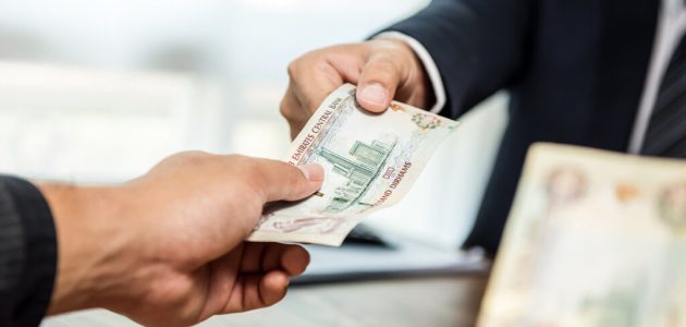 رسوم تجديد الهوية الإماراتية للوافدين