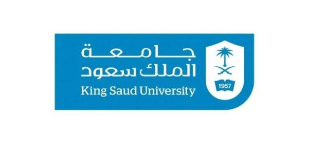 رسوم جامعة الملك سعود لغير السعوديين