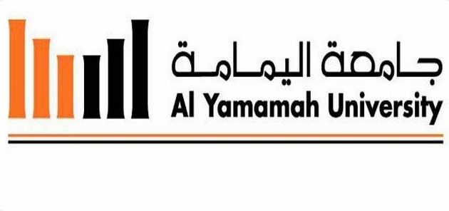 رسوم جامعة اليمامة بالرياض