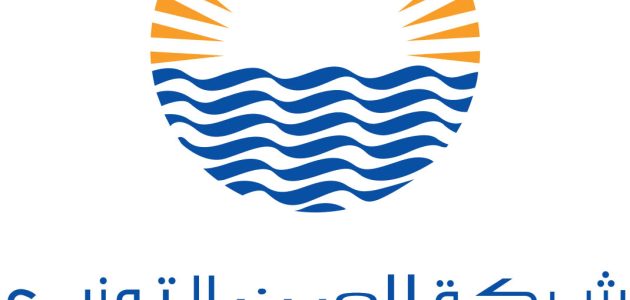 رقم شركة العين للتوزيع المجاني الموحد