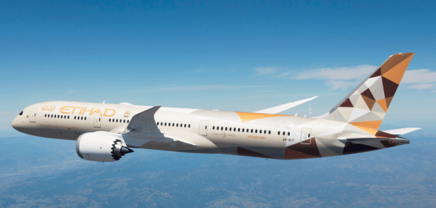 رقم طيران الاتحاد الإمارات المجاني