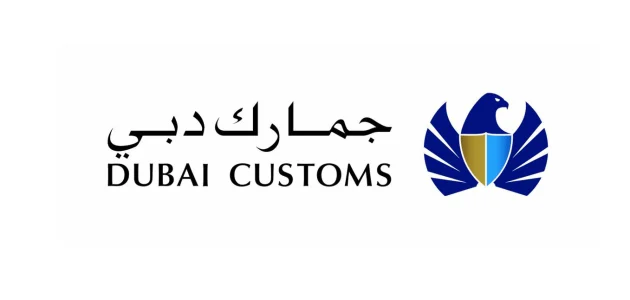 رواتب جمارك دبي